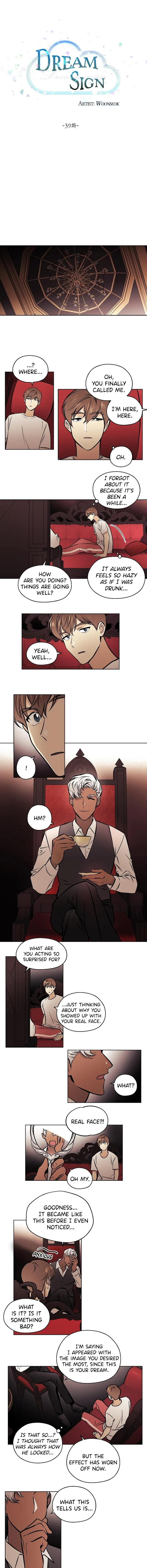Dream Sign - Chapter 39 Page 4
