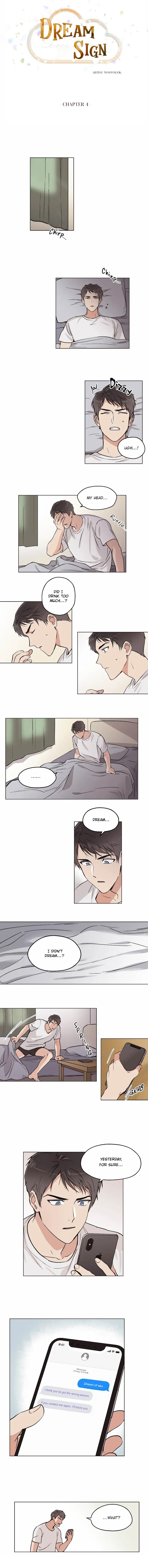 Dream Sign - Chapter 4 Page 5