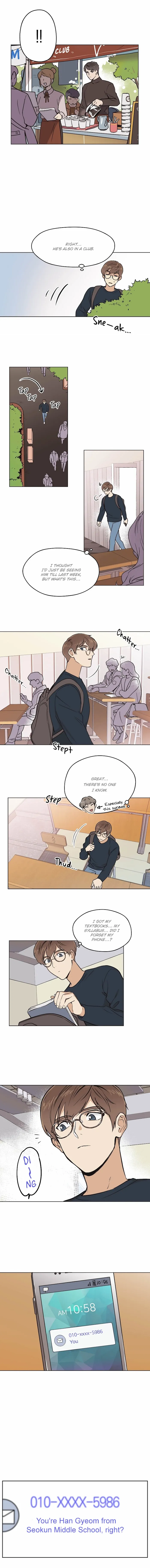 Dream Sign - Chapter 4 Page 7