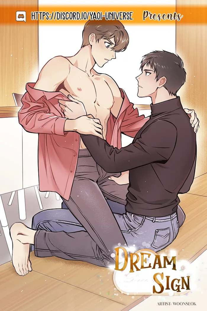 Dream Sign - Chapter 5 Page 1