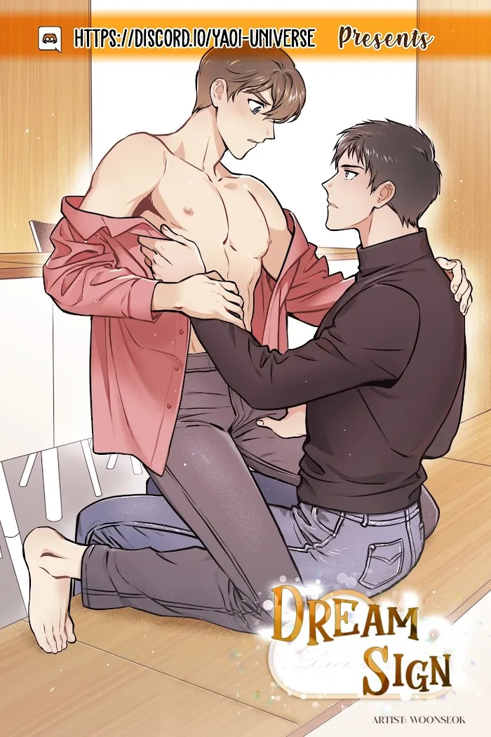 Dream Sign - Chapter 7 Page 3