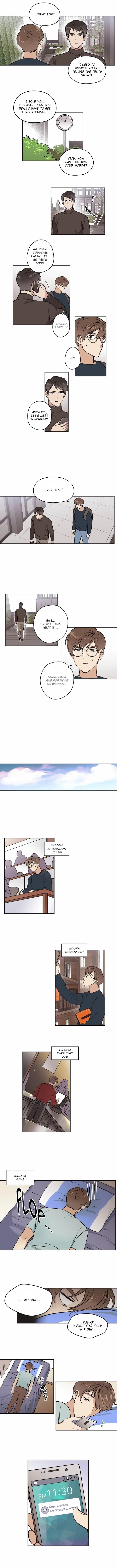 Dream Sign - Chapter 7 Page 5