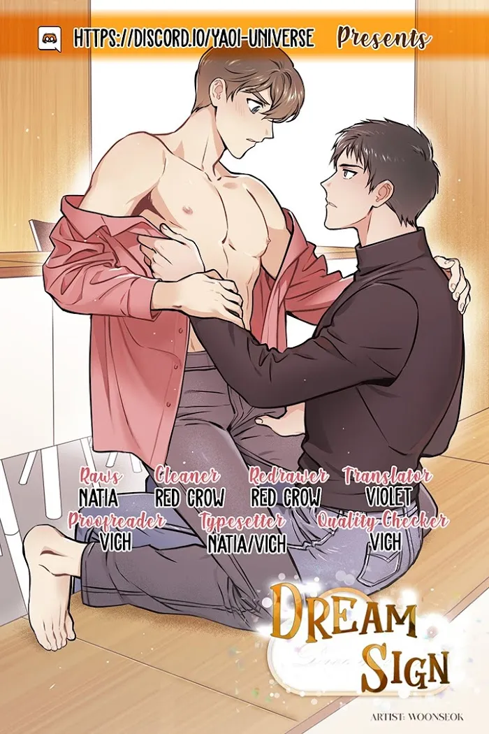 Dream Sign - Chapter 8 Page 2