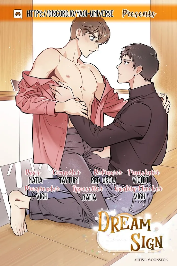 Dream Sign - Chapter 9 Page 2
