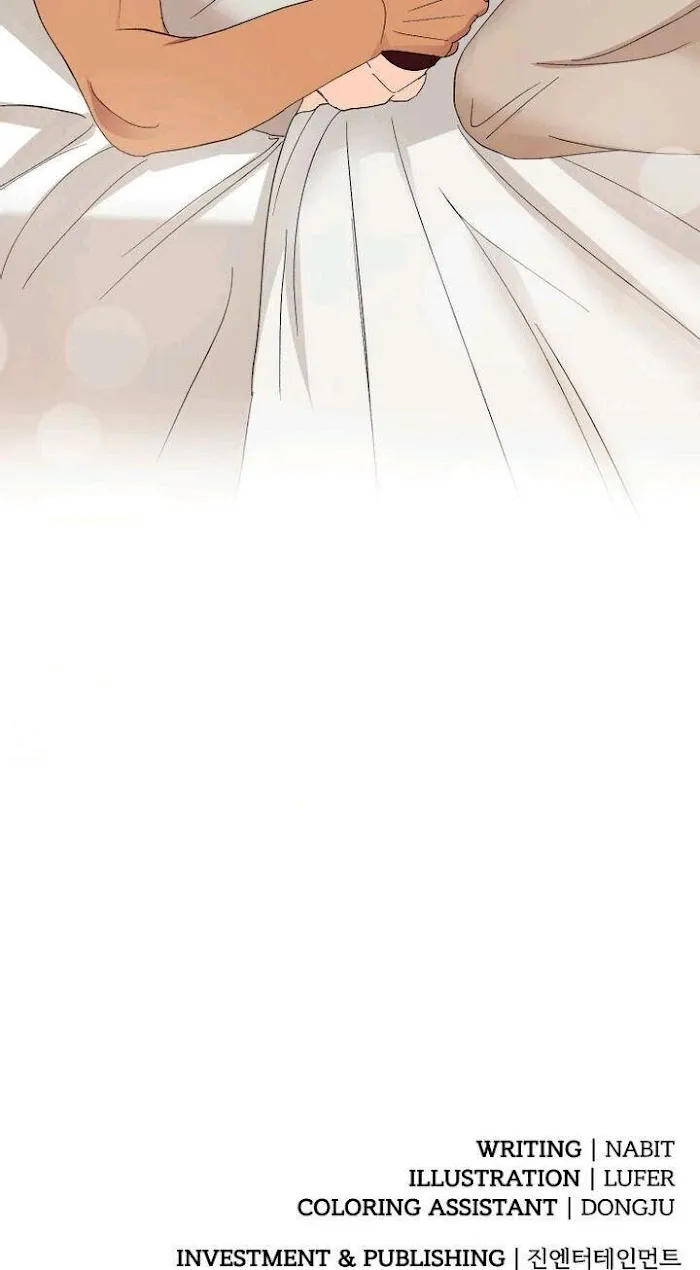 The Tiger Who Swallowed The Moon - Chapter 10 Page 29