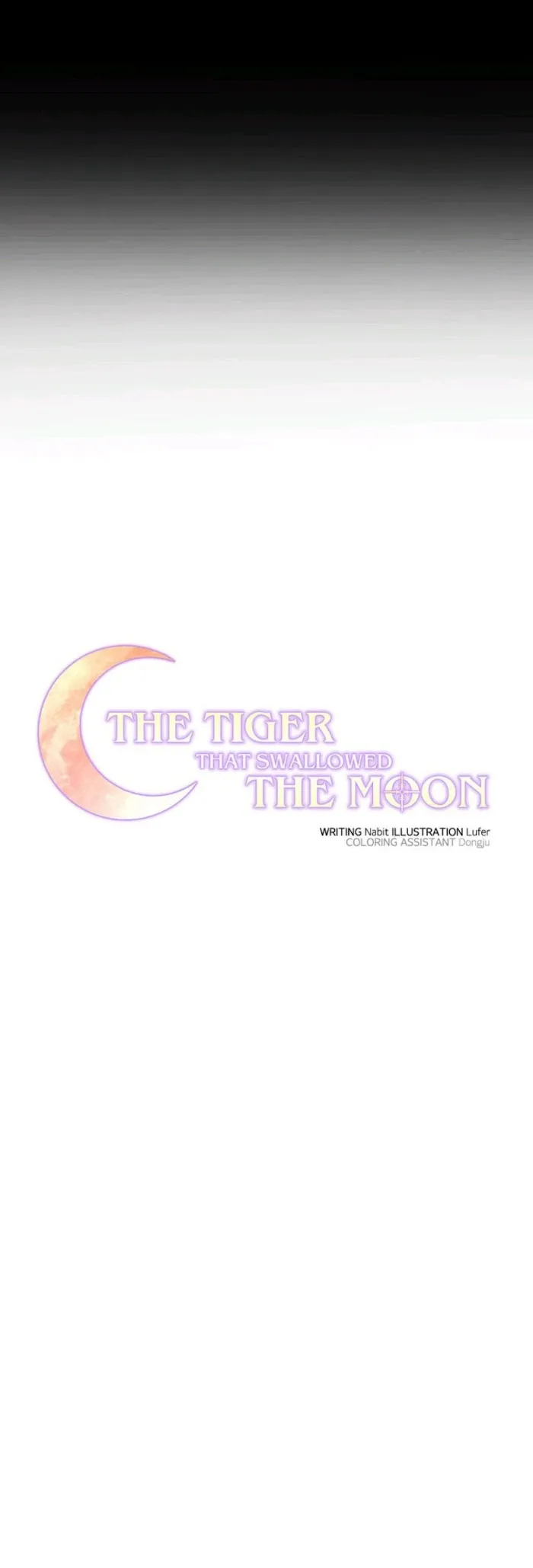 The Tiger Who Swallowed The Moon - Chapter 17 Page 7