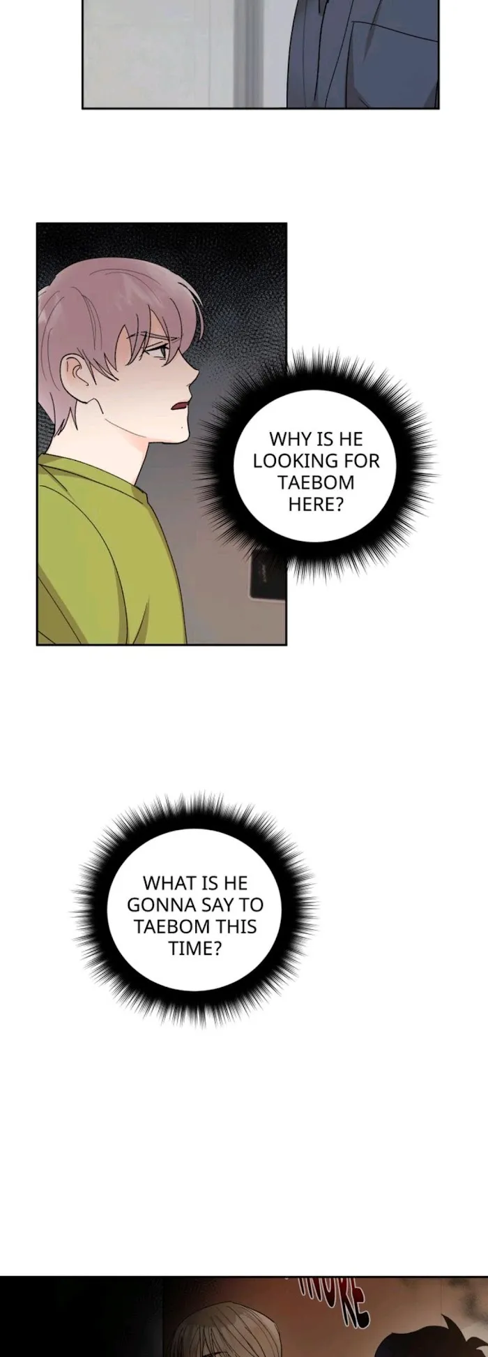 The Tiger Who Swallowed The Moon - Chapter 24 Page 16