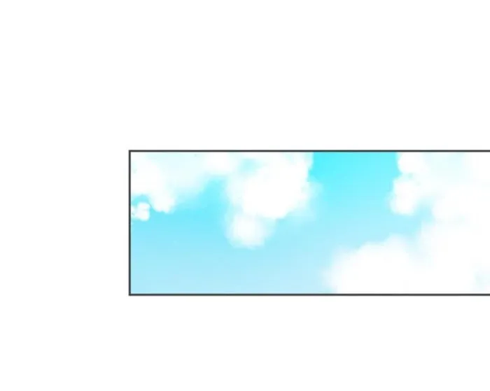 The Tiger Who Swallowed The Moon - Chapter 42 Page 3