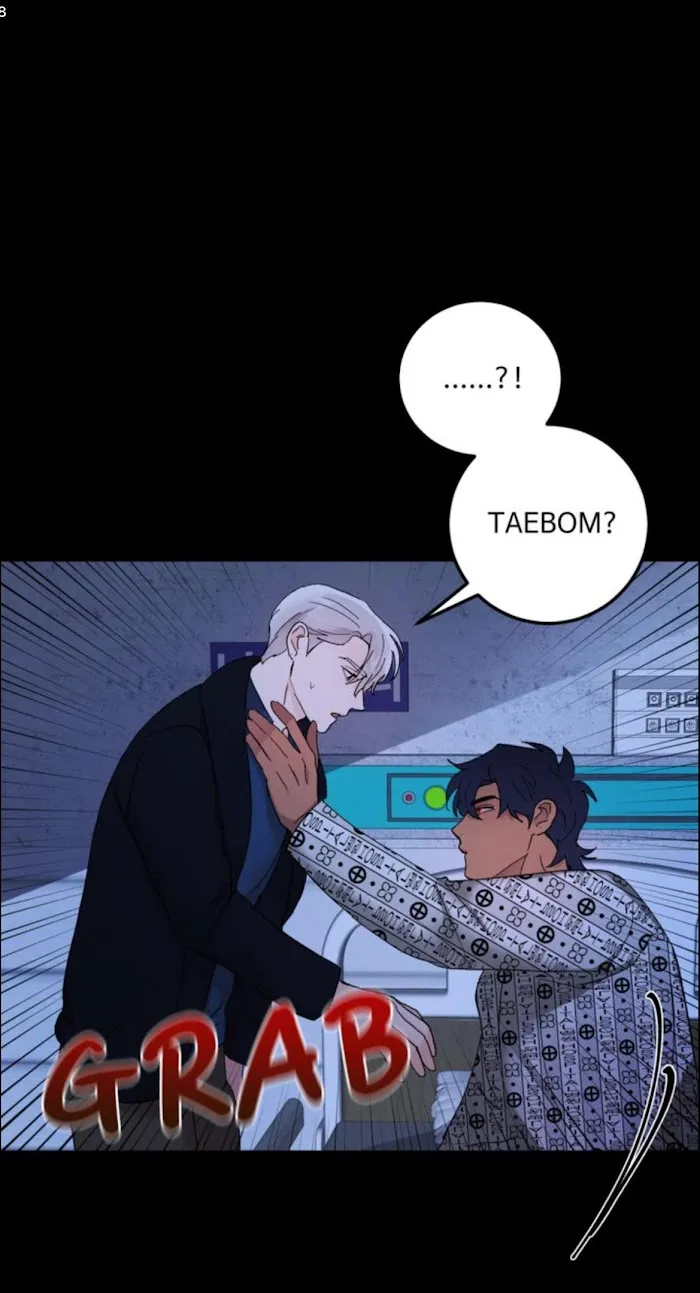The Tiger Who Swallowed The Moon - Chapter 42 Page 45