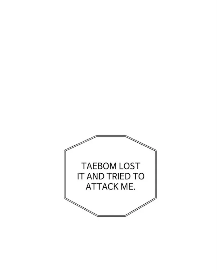 The Tiger Who Swallowed The Moon - Chapter 44 Page 23