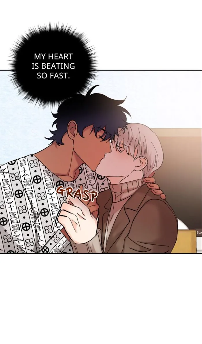The Tiger Who Swallowed The Moon - Chapter 45 Page 17