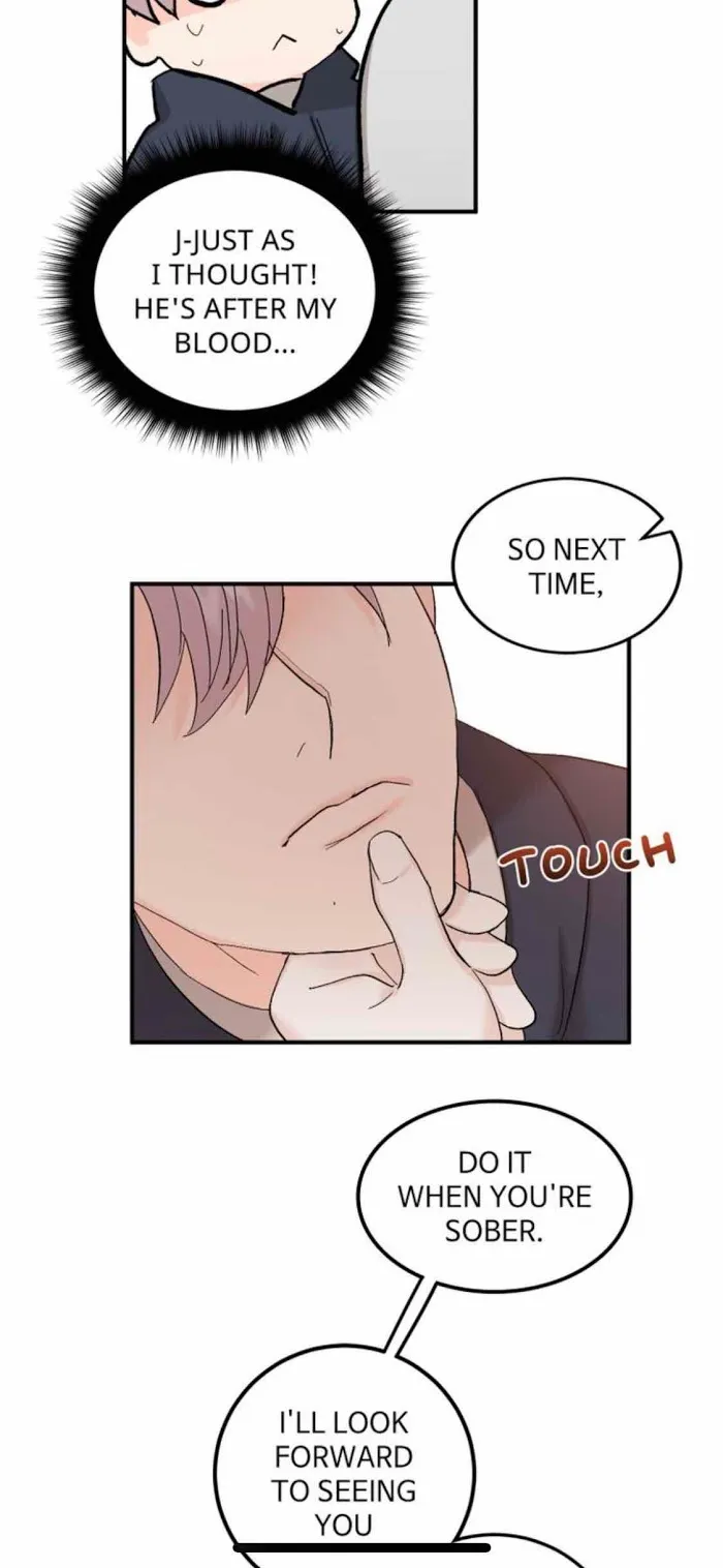 The Tiger Who Swallowed The Moon - Chapter 48 Page 18