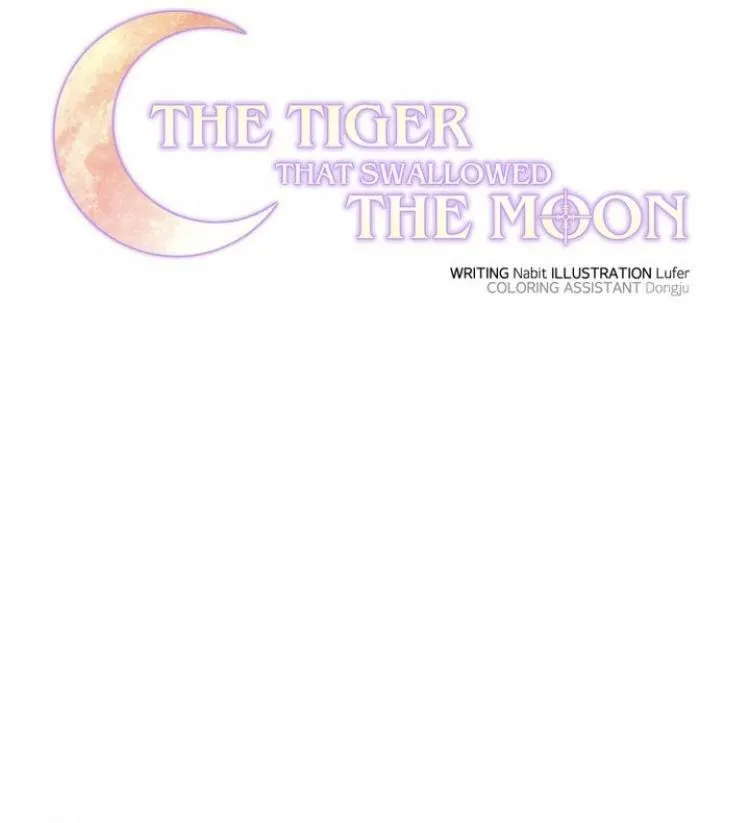 The Tiger Who Swallowed The Moon - Chapter 6.1 Page 23