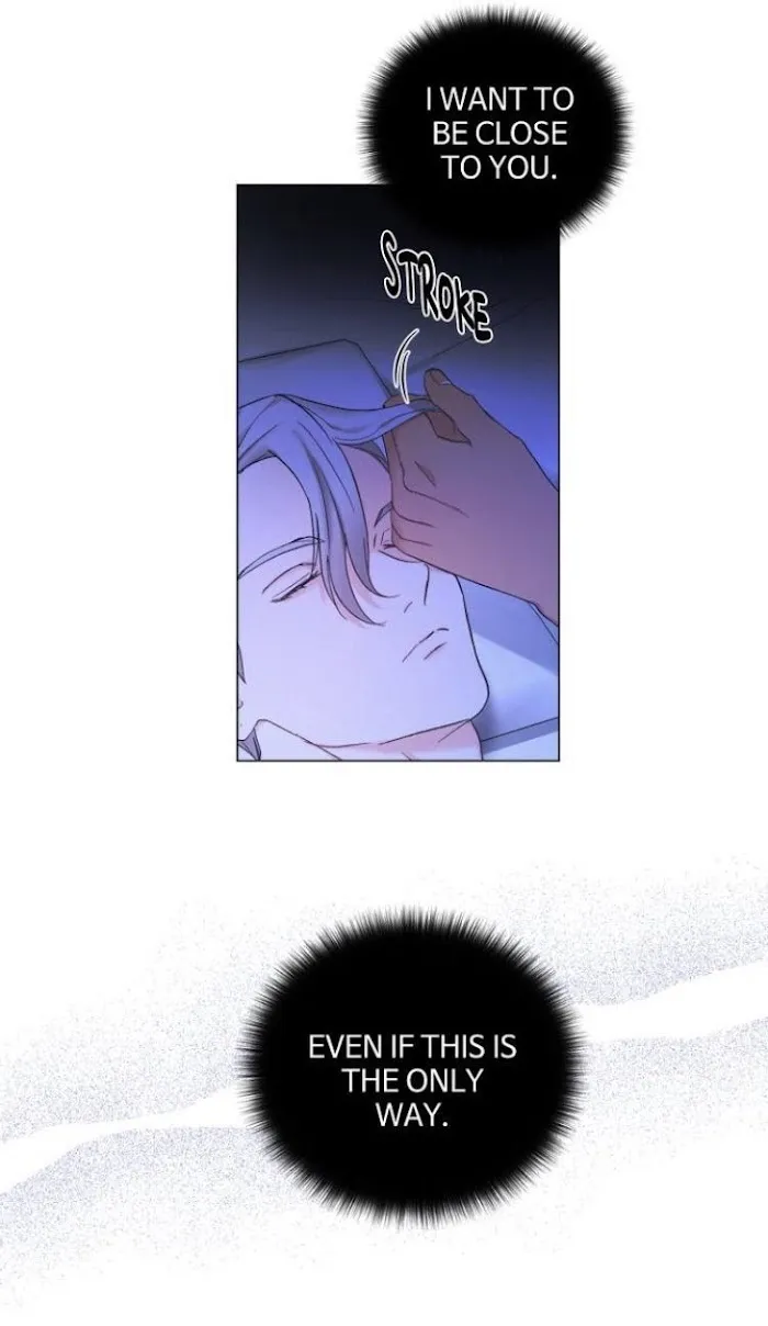 The Tiger Who Swallowed The Moon - Chapter 7.1 Page 14
