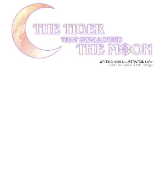 The Tiger Who Swallowed The Moon - Chapter 7.1 Page 21