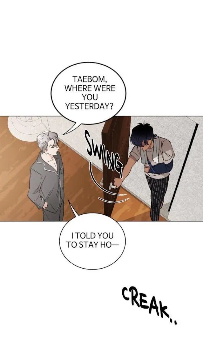 The Tiger Who Swallowed The Moon - Chapter 7.1 Page 26