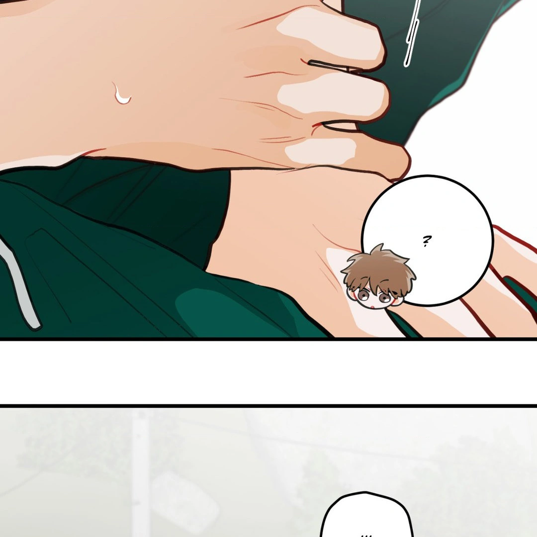 When Pear Blossoms Bloom - Chapter 14 Page 114