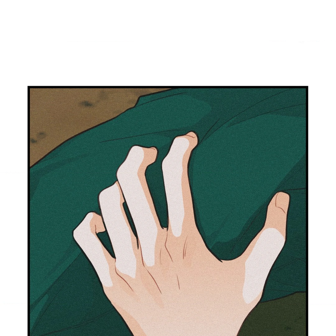 When Pear Blossoms Bloom - Chapter 15 Page 43