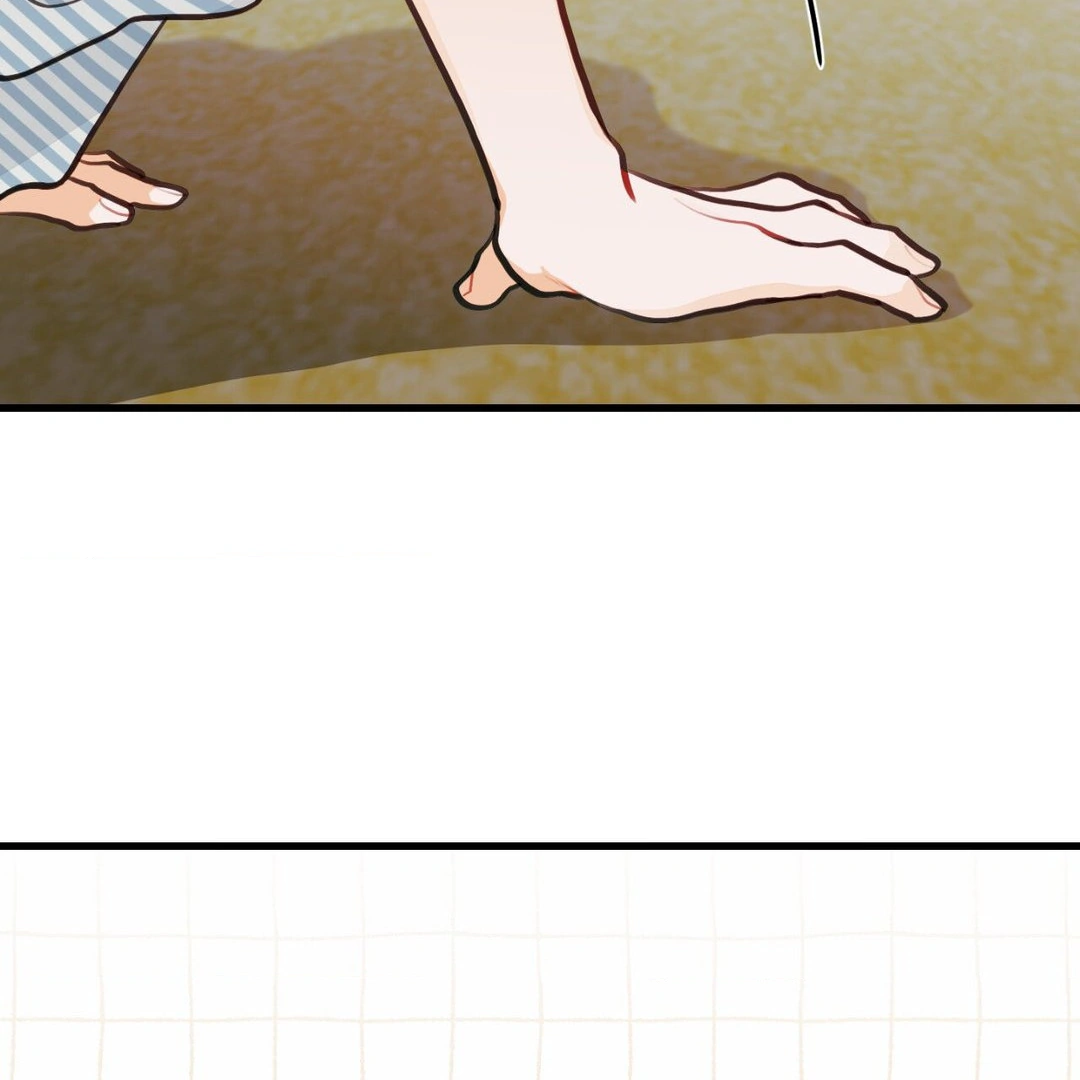 When Pear Blossoms Bloom - Chapter 16 Page 4