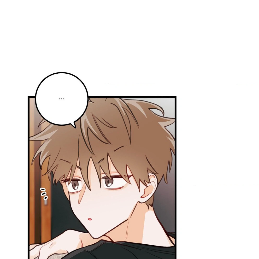 When Pear Blossoms Bloom - Chapter 17 Page 51