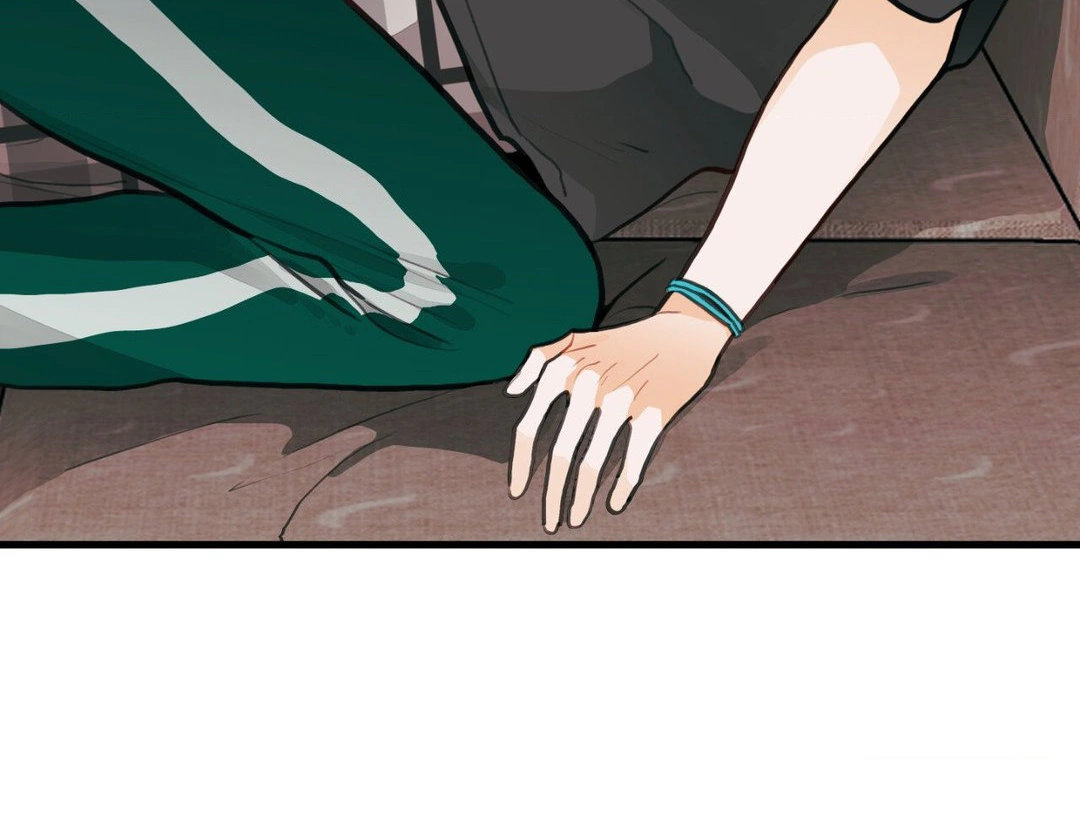 When Pear Blossoms Bloom - Chapter 17 Page 105
