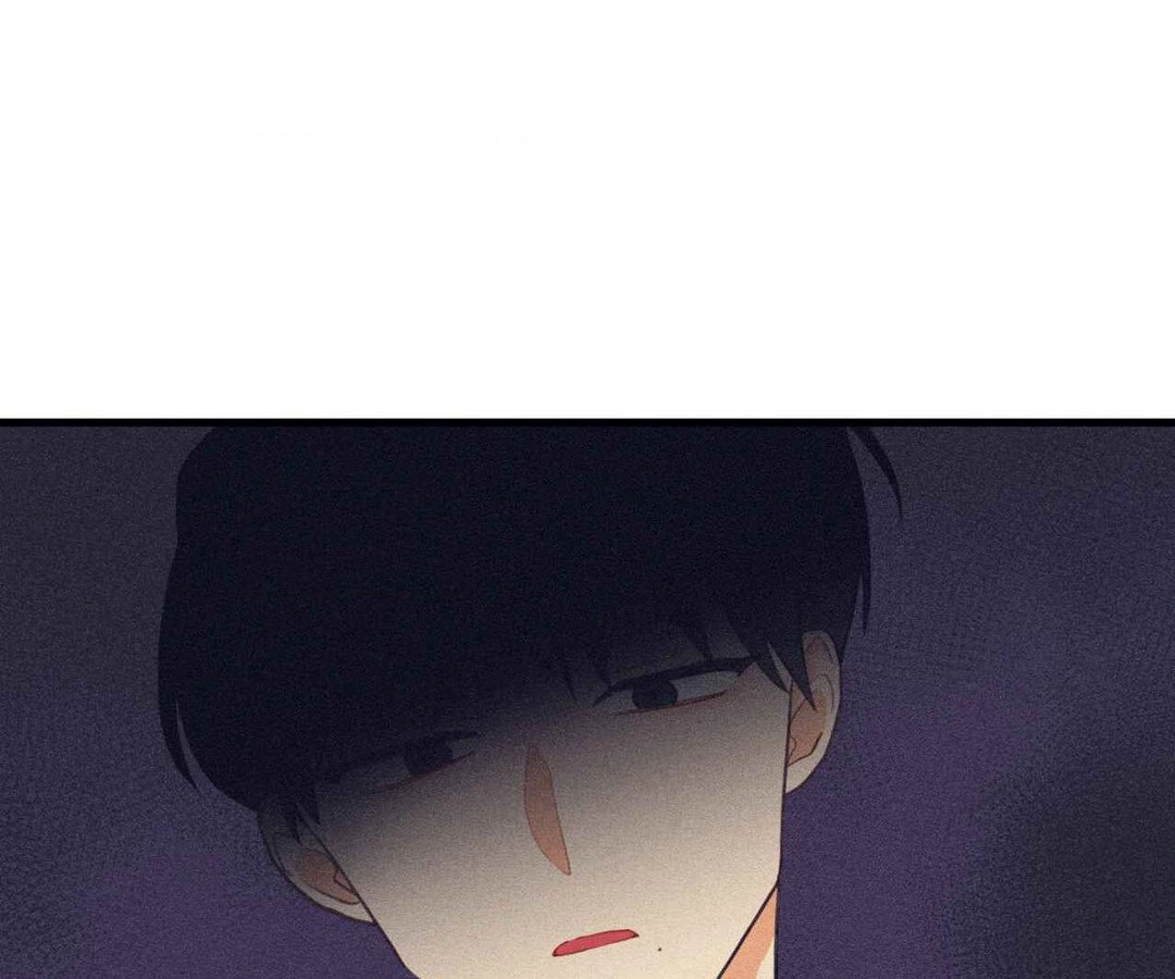 When Pear Blossoms Bloom - Chapter 2 Page 81