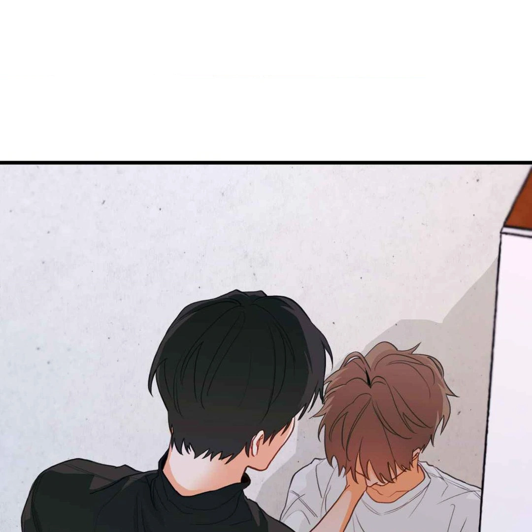 When Pear Blossoms Bloom - Chapter 2 Page 87