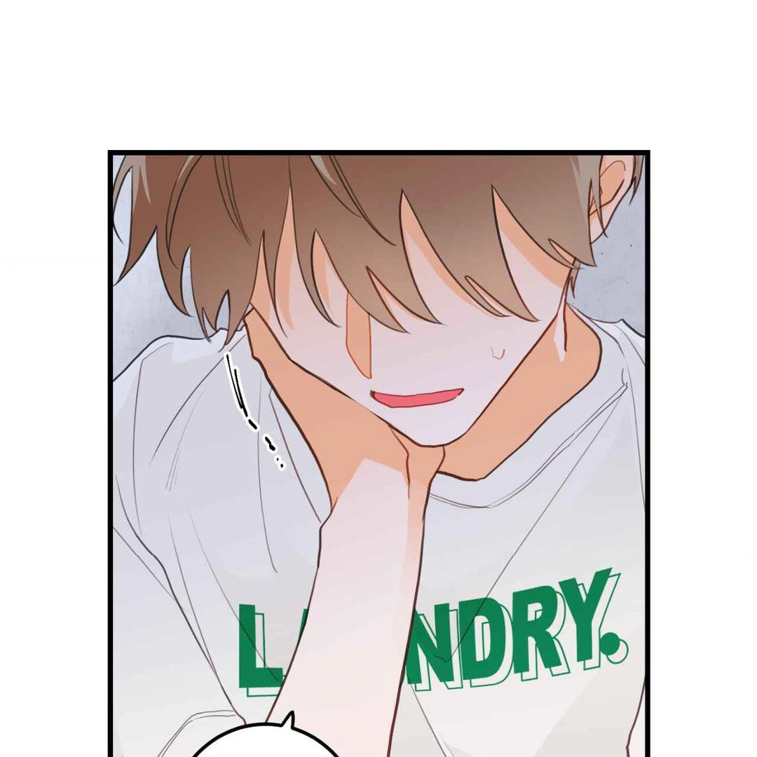 When Pear Blossoms Bloom - Chapter 2 Page 95