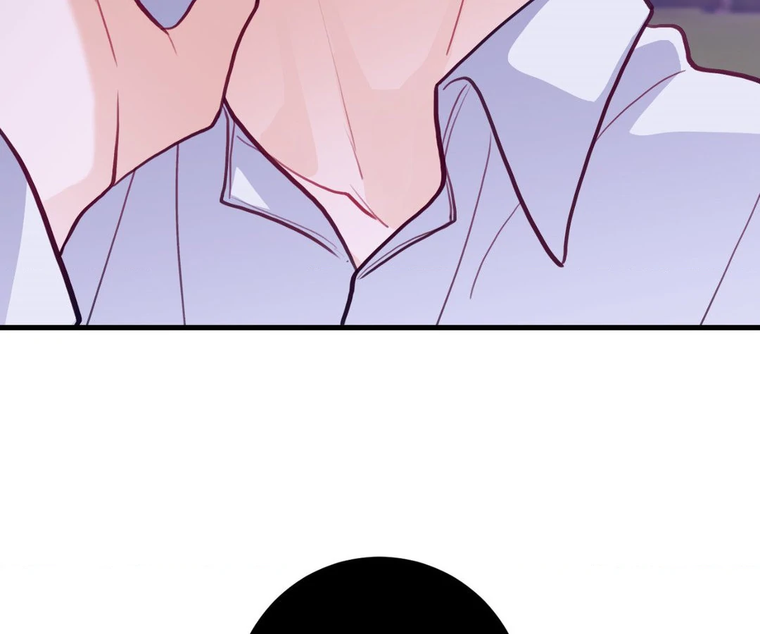 When Pear Blossoms Bloom - Chapter 21 Page 27