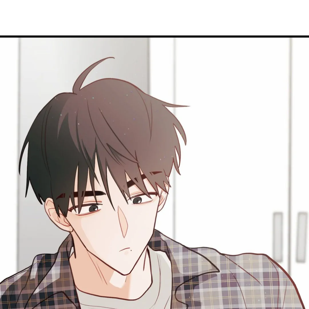 When Pear Blossoms Bloom - Chapter 21 Page 77