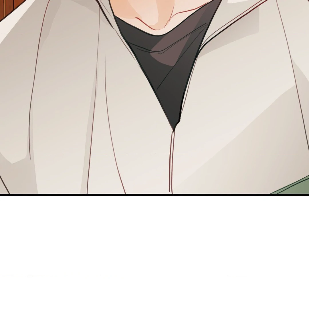 When Pear Blossoms Bloom - Chapter 21 Page 91