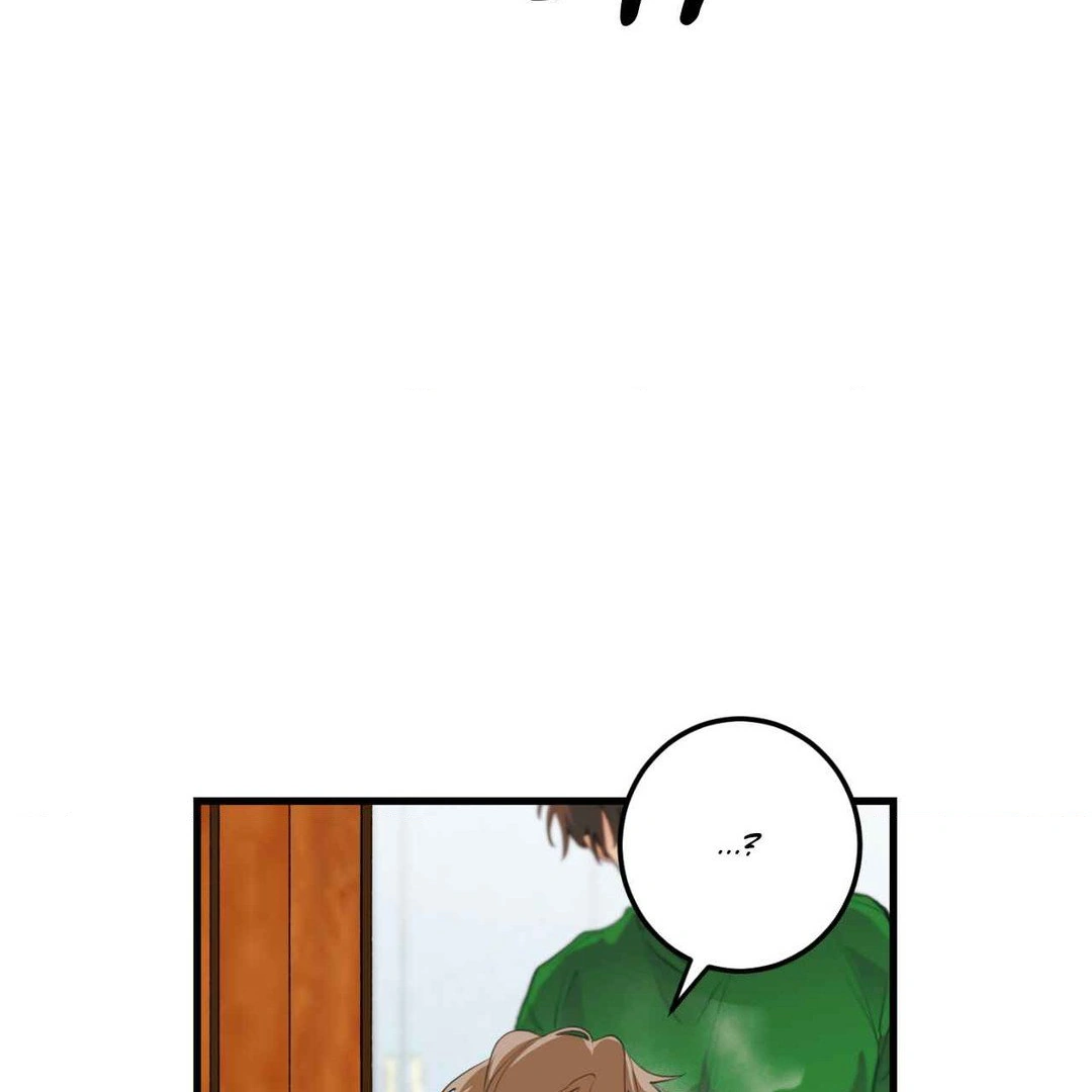 When Pear Blossoms Bloom - Chapter 3 Page 72