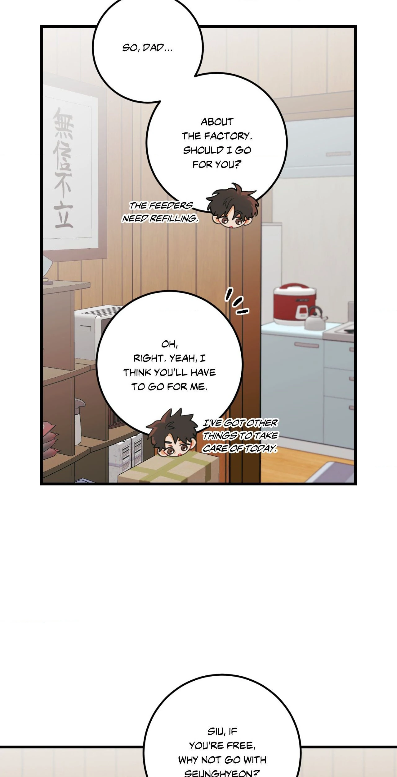 When Pear Blossoms Bloom - Chapter 32 Page 42