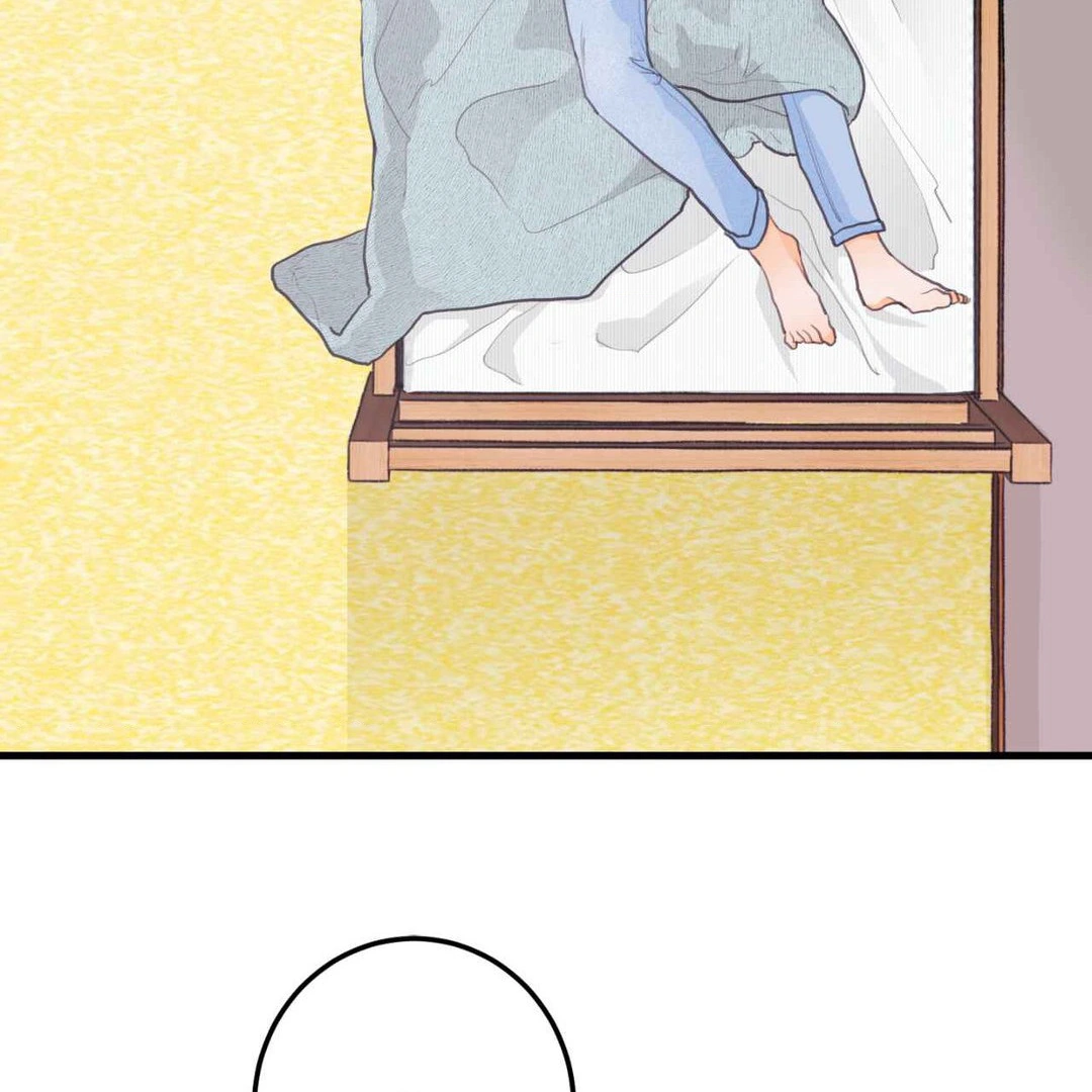 When Pear Blossoms Bloom - Chapter 4 Page 23