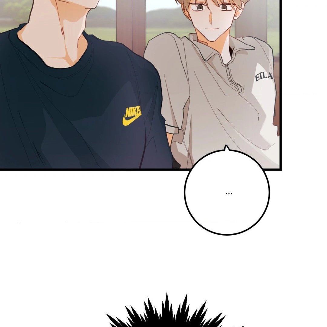 When Pear Blossoms Bloom - Chapter 4 Page 106
