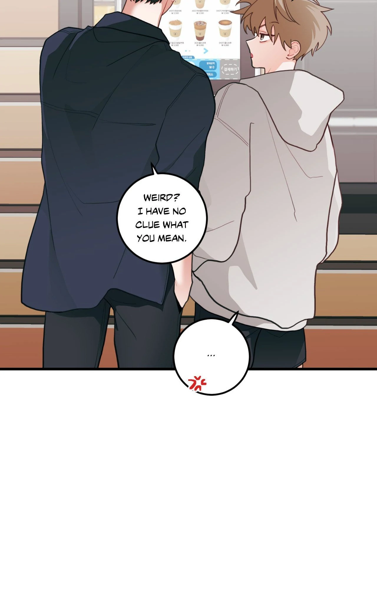 When Pear Blossoms Bloom - Chapter 41 Page 12