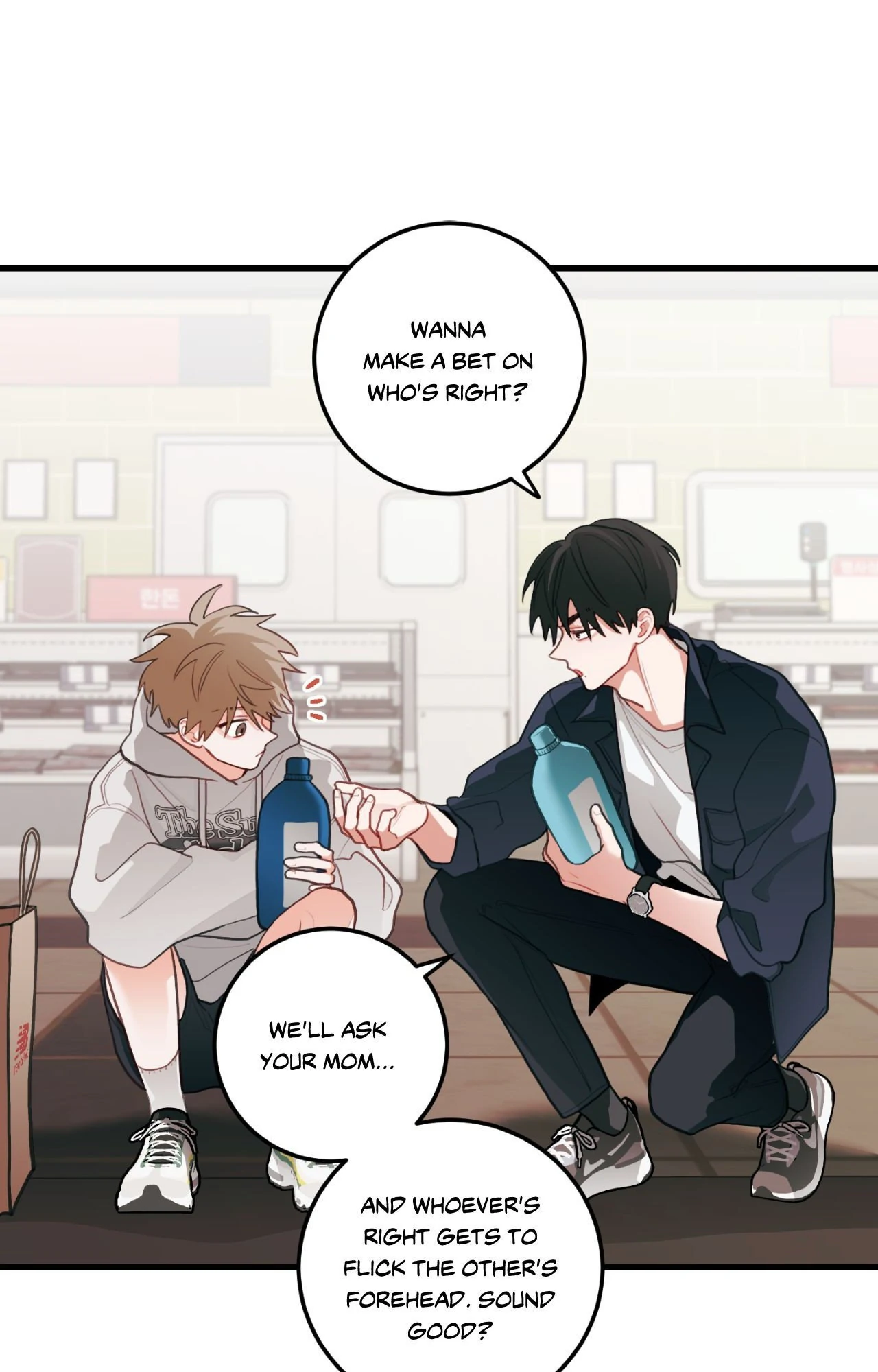 When Pear Blossoms Bloom - Chapter 41 Page 32