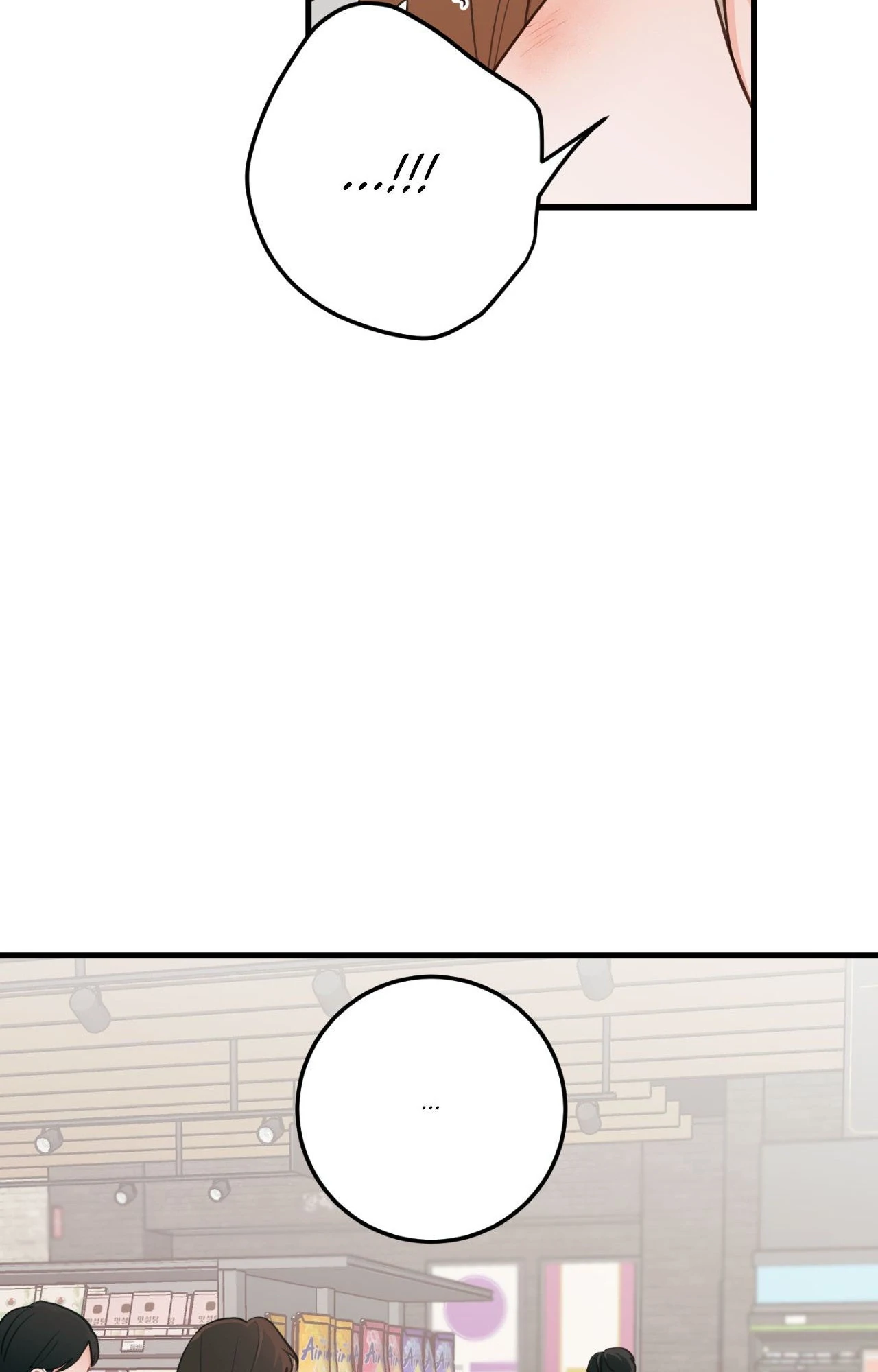 When Pear Blossoms Bloom - Chapter 41 Page 39