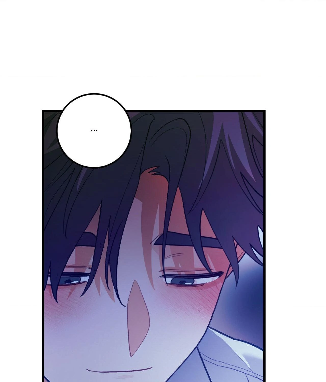 When Pear Blossoms Bloom - Chapter 58 Page 86
