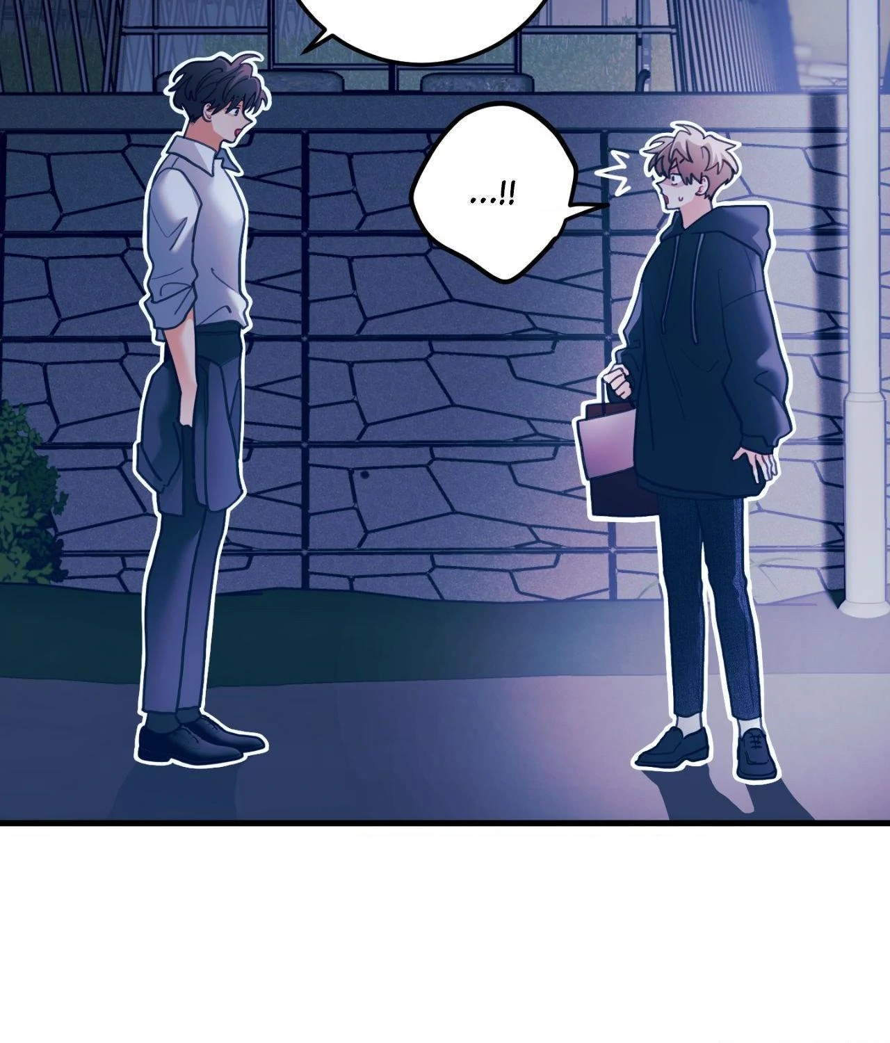 When Pear Blossoms Bloom - Chapter 59 Page 51