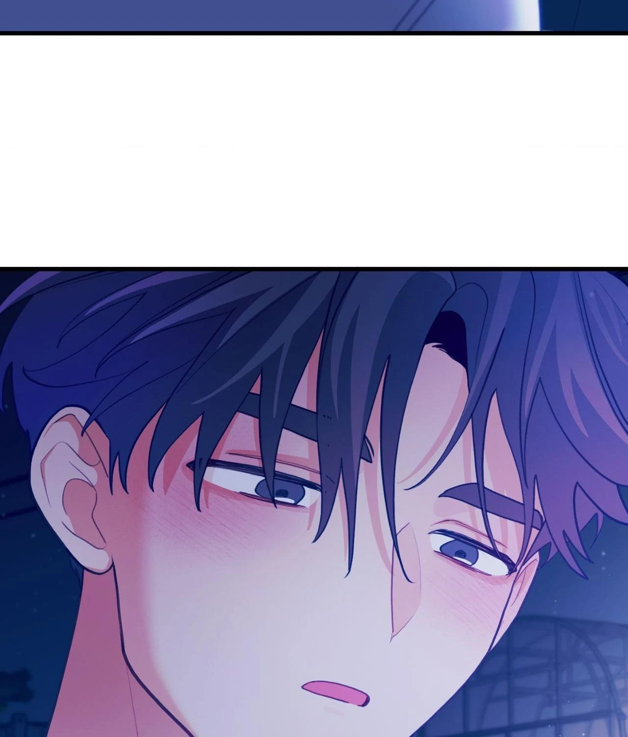 When Pear Blossoms Bloom - Chapter 59 Page 88