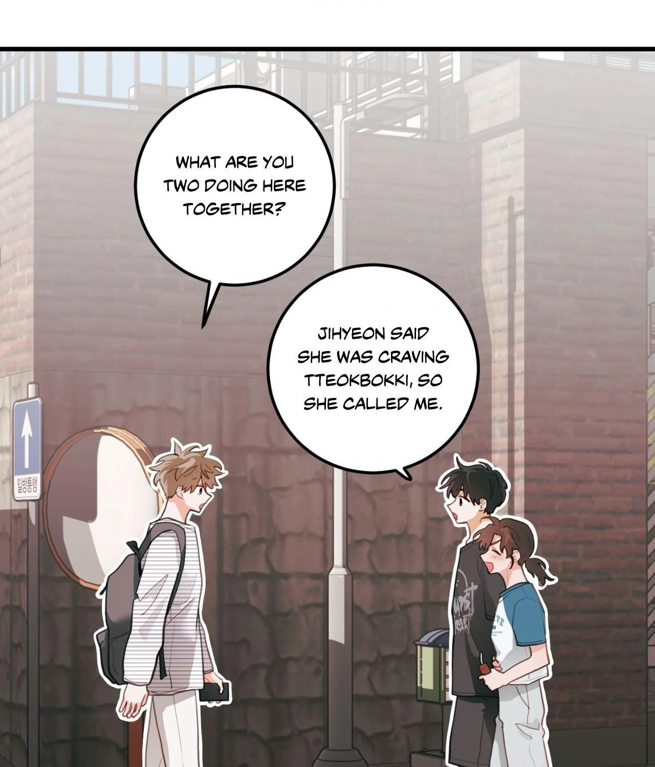 When Pear Blossoms Bloom - Chapter 60 Page 60