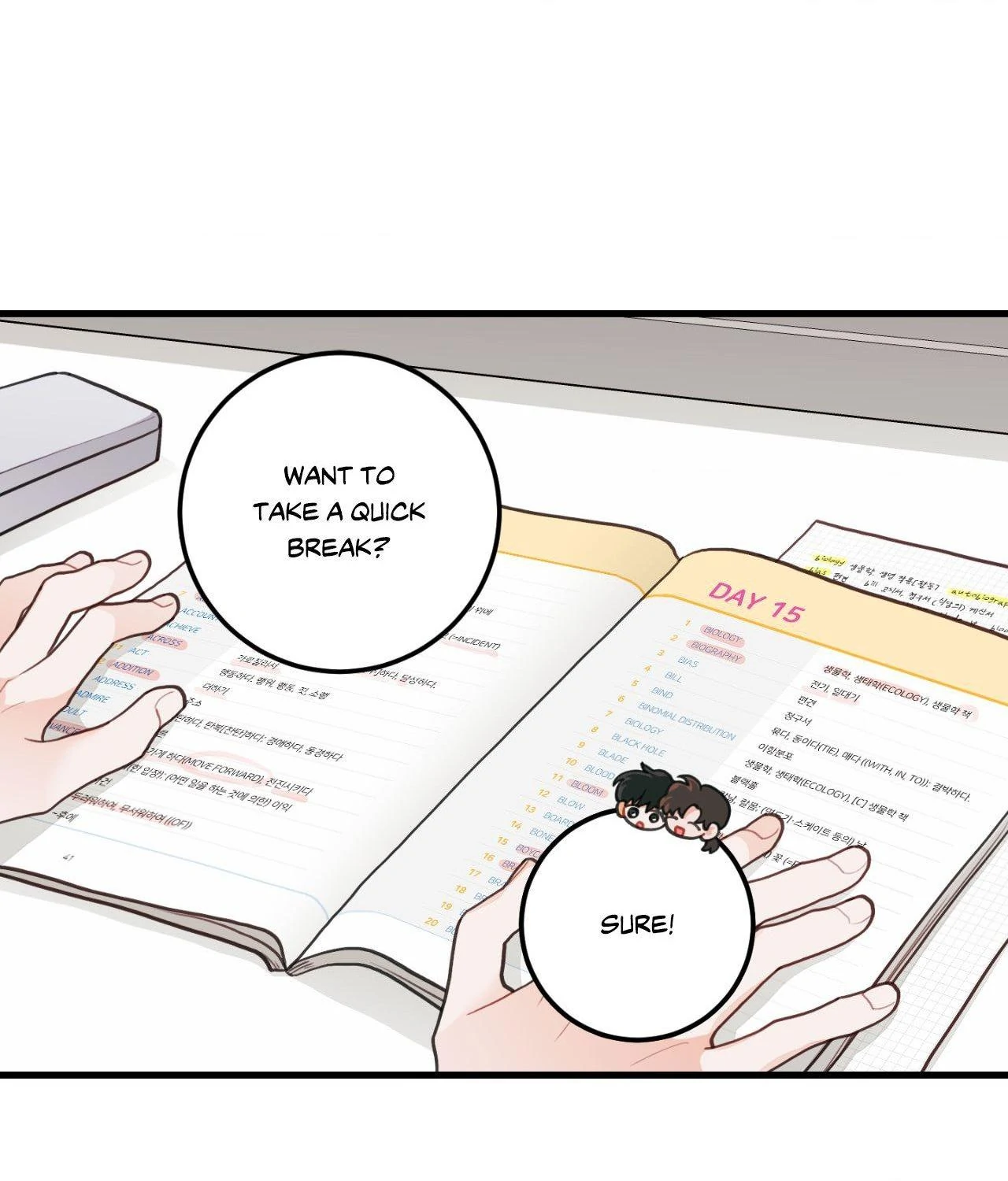 When Pear Blossoms Bloom - Chapter 60 Page 69