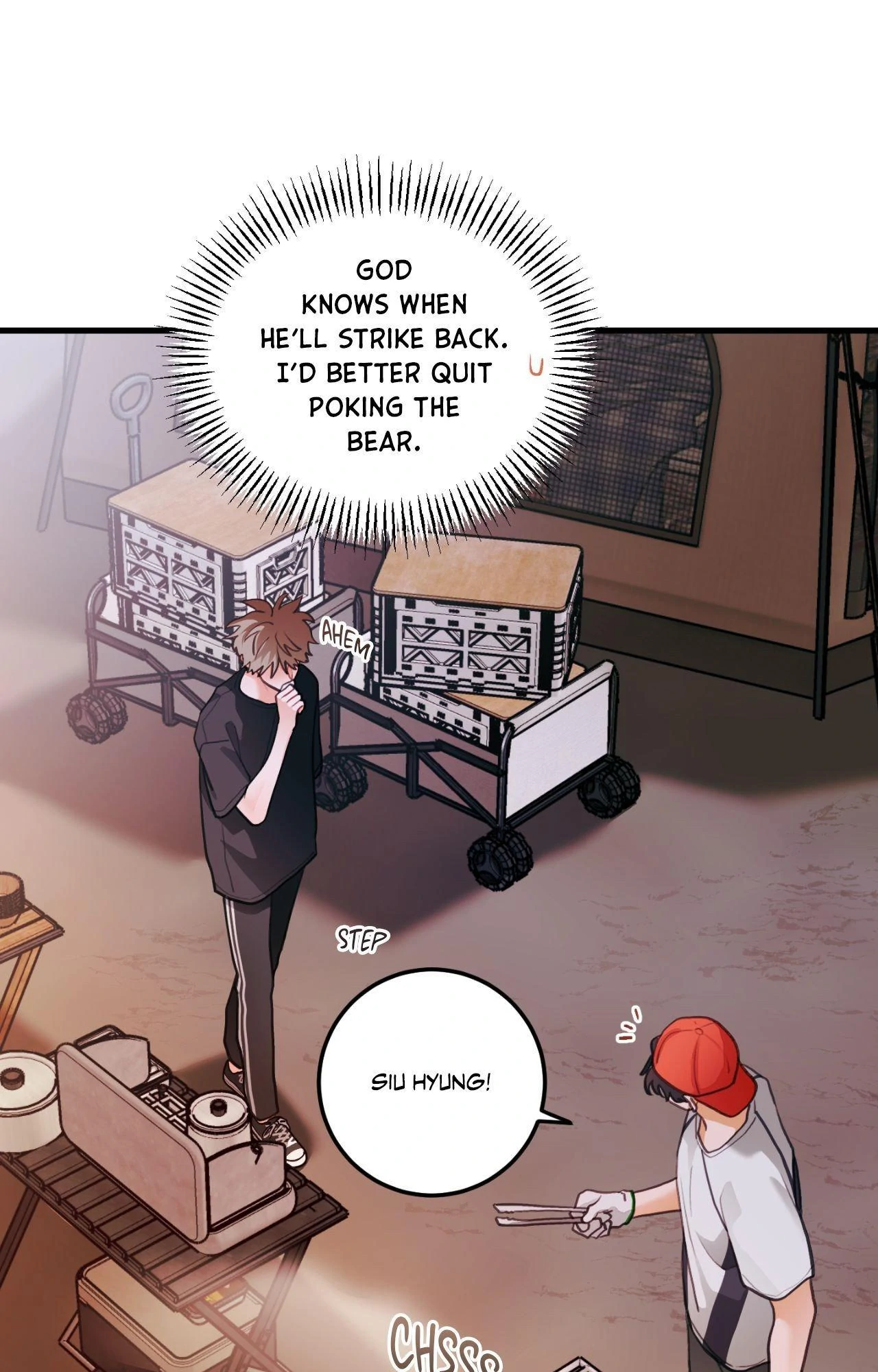 When Pear Blossoms Bloom - Chapter 63 Page 25
