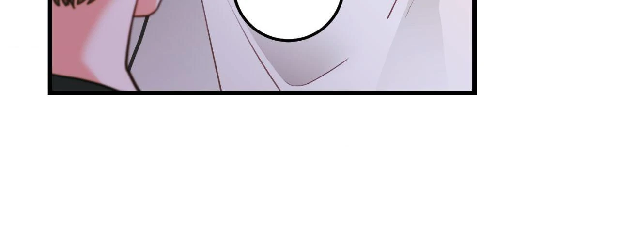 When Pear Blossoms Bloom - Chapter 63 Page 27