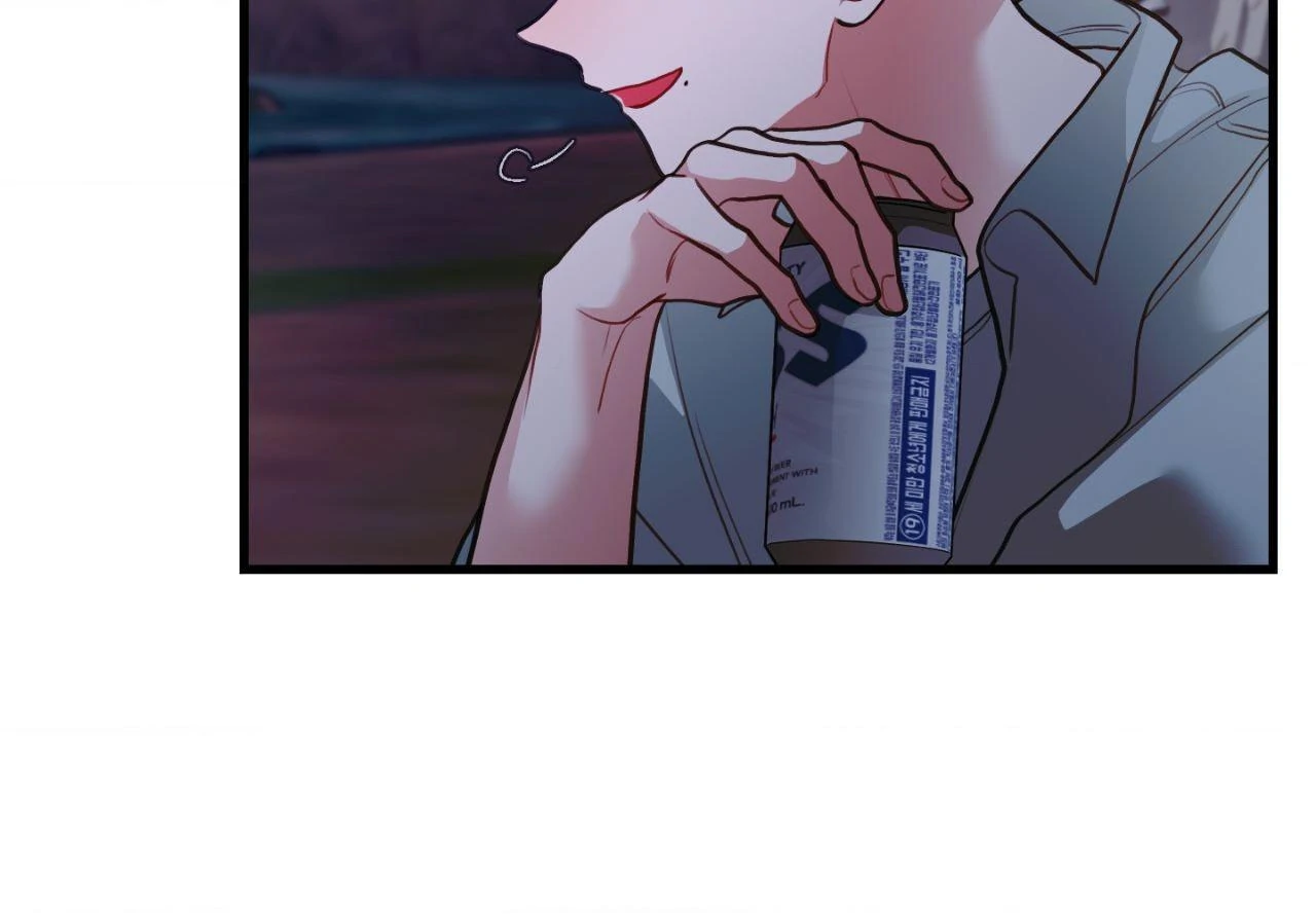 When Pear Blossoms Bloom - Chapter 63 Page 46