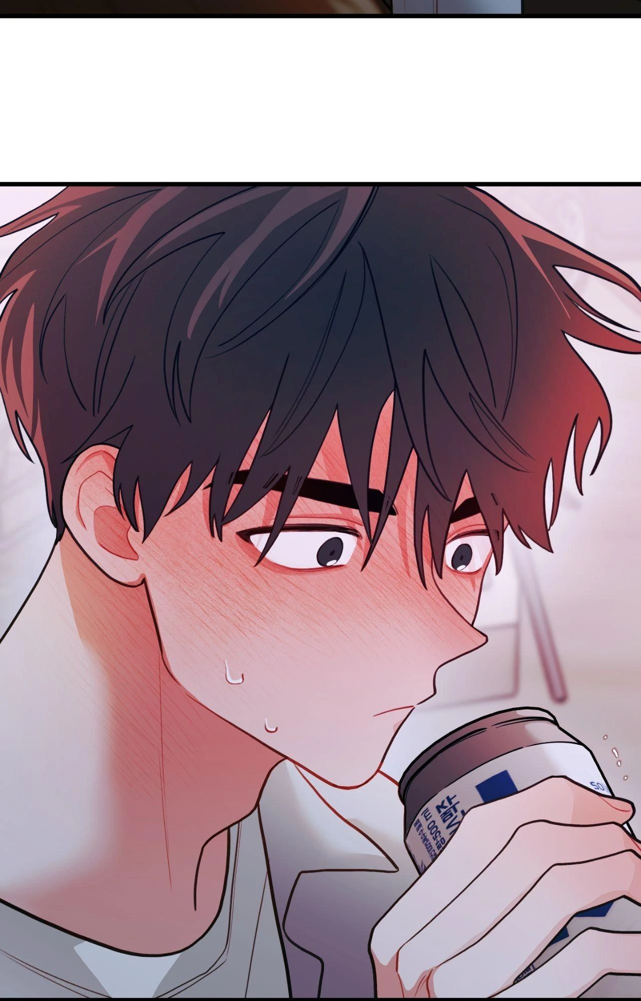 When Pear Blossoms Bloom - Chapter 64 Page 4