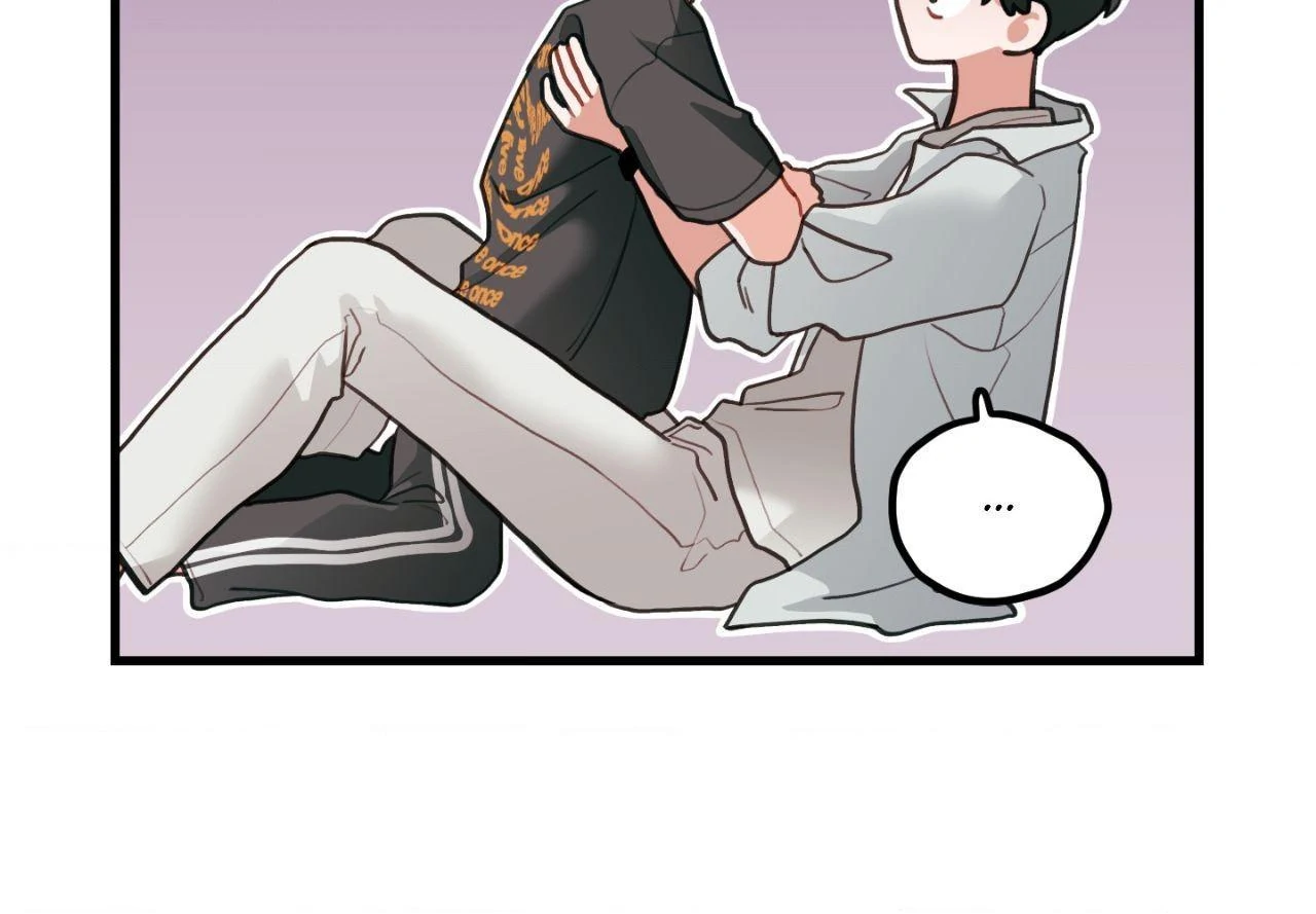 When Pear Blossoms Bloom - Chapter 64 Page 69
