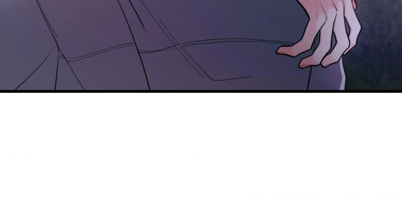 When Pear Blossoms Bloom - Chapter 64 Page 74