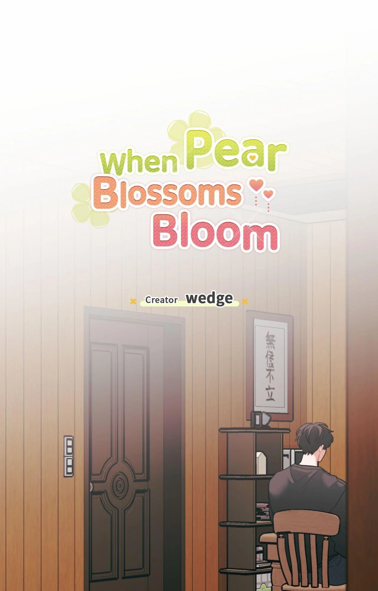 When Pear Blossoms Bloom - Chapter 67 Page 1